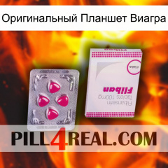 Оригинальный Планшет Виагра 32